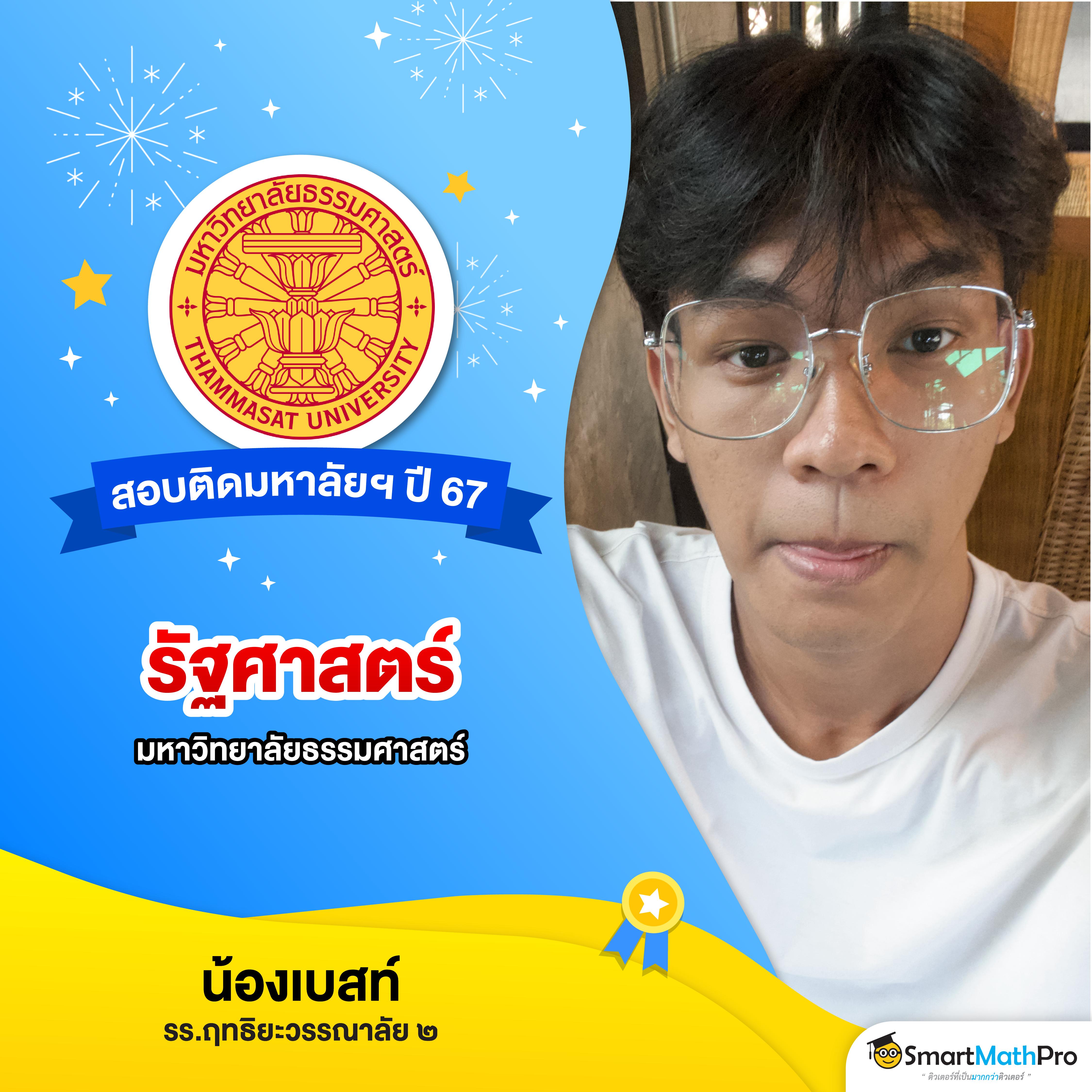 lottovip เว็บตรง สล็อต ฝากถอนออโต้ ไม่ผ่านเอเย่นต์ 2026