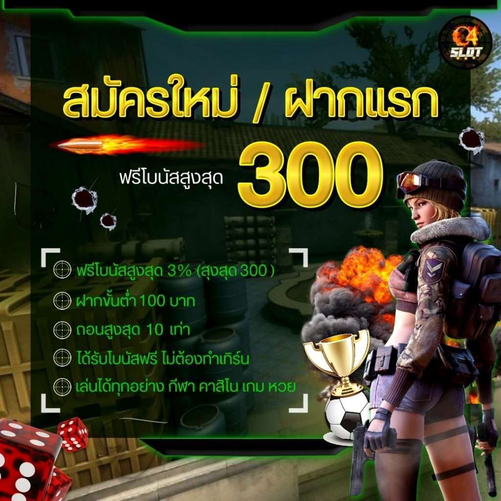 love928 เว็บตรง สล็อต ฝากถอนออโต้ ไม่ผ่านเอเย่นต์ 2026