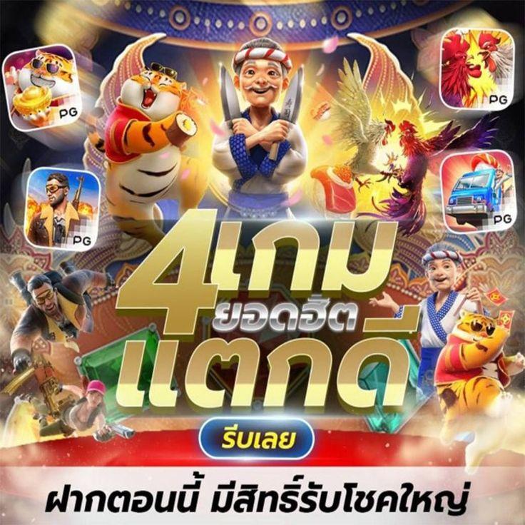 lsm99 เว็บตรง สล็อต ฝากถอนออโต้ ไม่ผ่านเอเย่นต์ 2026