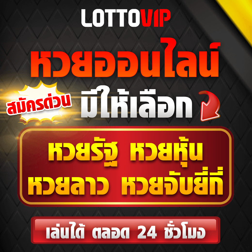 lsm99bet เว็บตรง สล็อต ฝากถอนออโต้ ไม่ผ่านเอเย่นต์ 2026