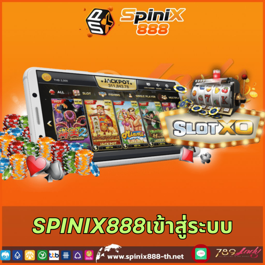 ltobet com เว็บตรง สล็อต ฝากถอนออโต้ ไม่ผ่านเอเย่นต์ 2026