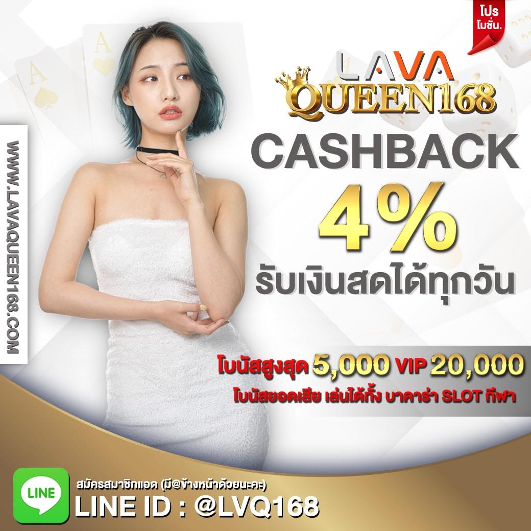 luca77 เว็บตรง สล็อต ฝากถอนออโต้ ไม่ผ่านเอเย่นต์ 2026