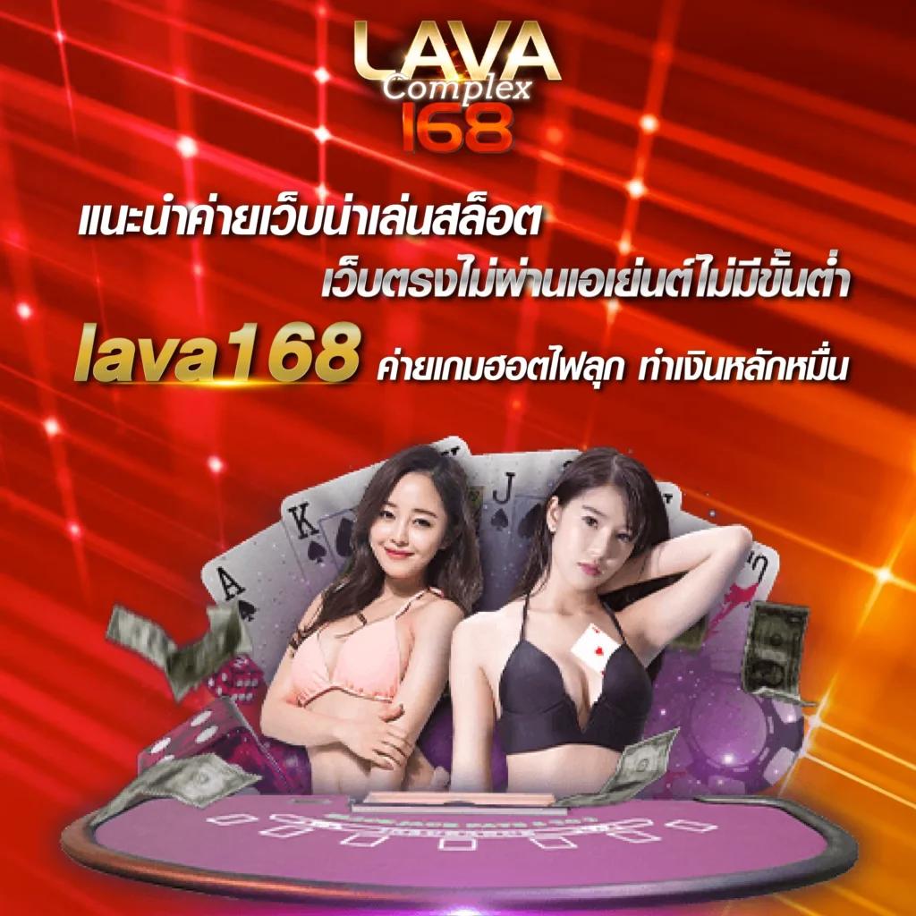 lucabet168 เว็บตรง สล็อต ฝากถอนออโต้ ไม่ผ่านเอเย่นต์ 2026
