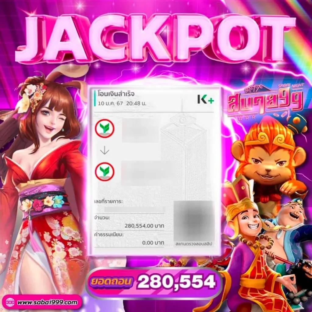 lucabet168plus เว็บตรง สล็อต ฝากถอนออโต้ ไม่ผ่านเอเย่นต์ 2026