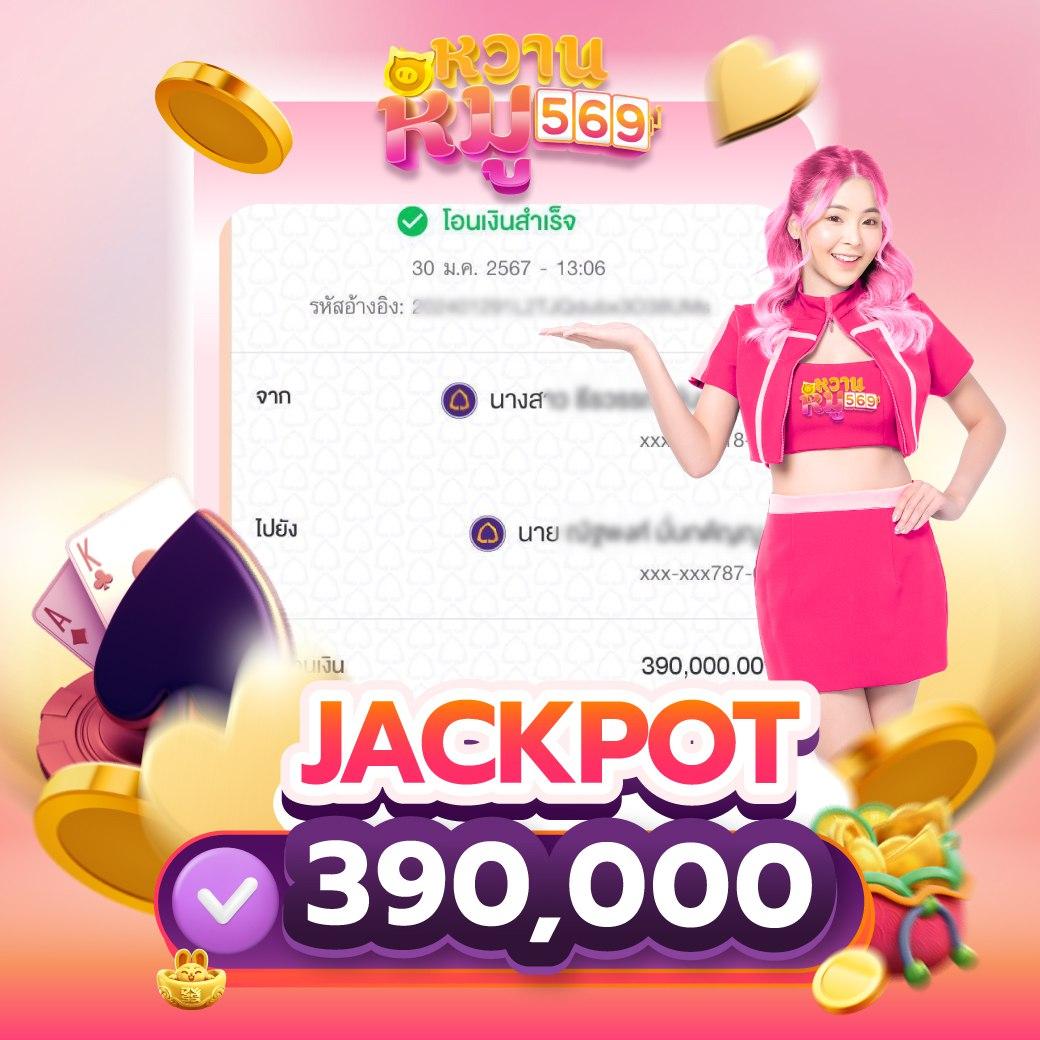 lucabet18 เว็บตรงสล็อต ฝากถอนออโต้ ไม่ผ่านเอเย่นต์ 2026