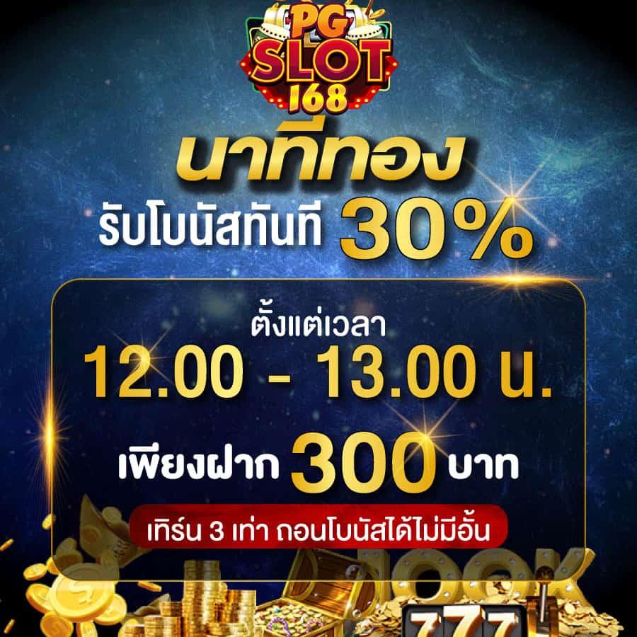 lucabet365 เว็บตรง สล็อต ฝากถอนออโต้ ไม่ผ่านเอเย่นต์ 2026