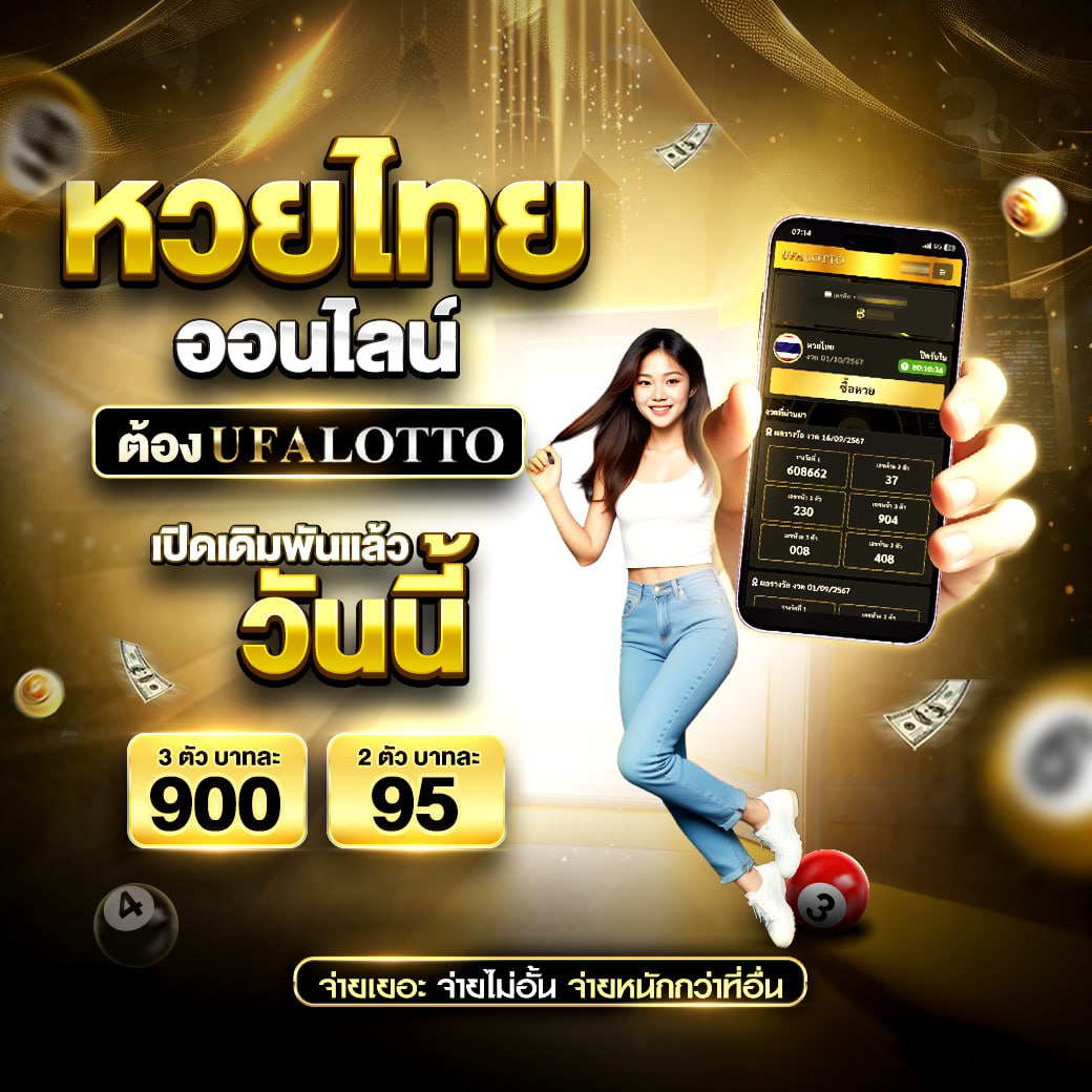 lucabet369 เว็บตรง สล็อต ฝากถอนออโต้ ไม่ผ่านเอเย่นต์ 2026