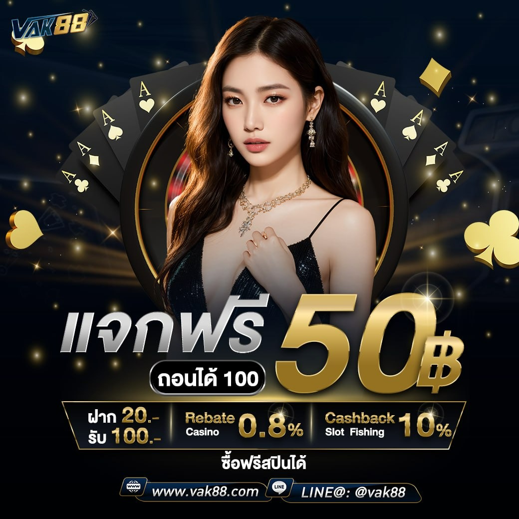 lucabet789 เว็บตรง สล็อต ฝากถอนออโต้ ไม่ผ่านเอเย่นต์ 2026