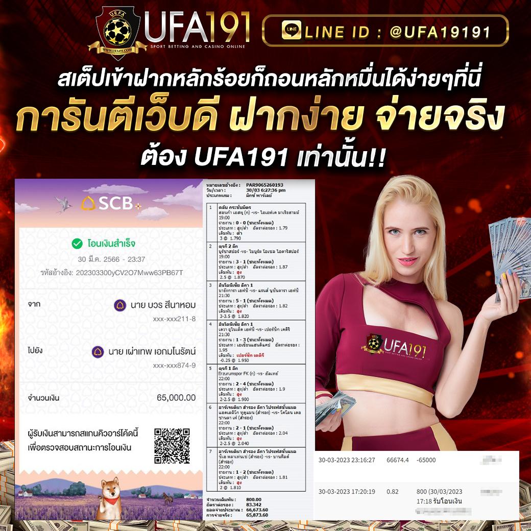 luckatron เว็บตรง สล็อต ฝากถอนออโต้ ไม่ผ่านเอเย่นต์ 2026