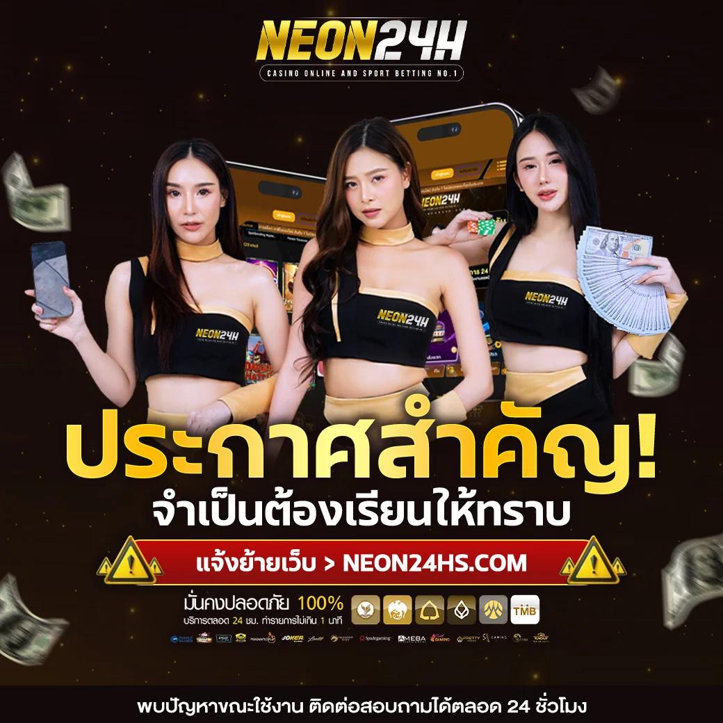 luckywinauto เว็บตรง สล็อต ฝากถอนออโต้ ไม่ผ่านเอเย่นต์ 2026