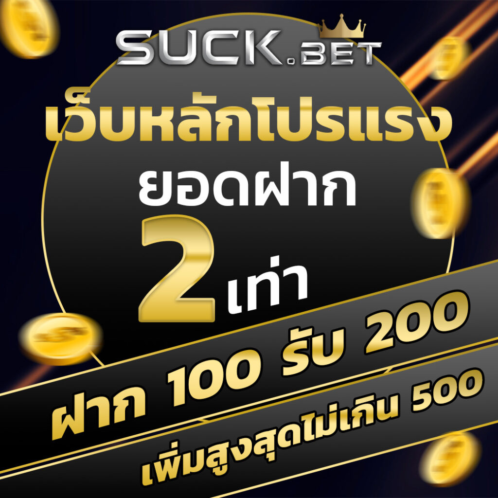 lv177 สล็อต เว็บตรง สล็อต ฝากถอนออโต้ ไม่ผ่านเอเย่นต์ 2026