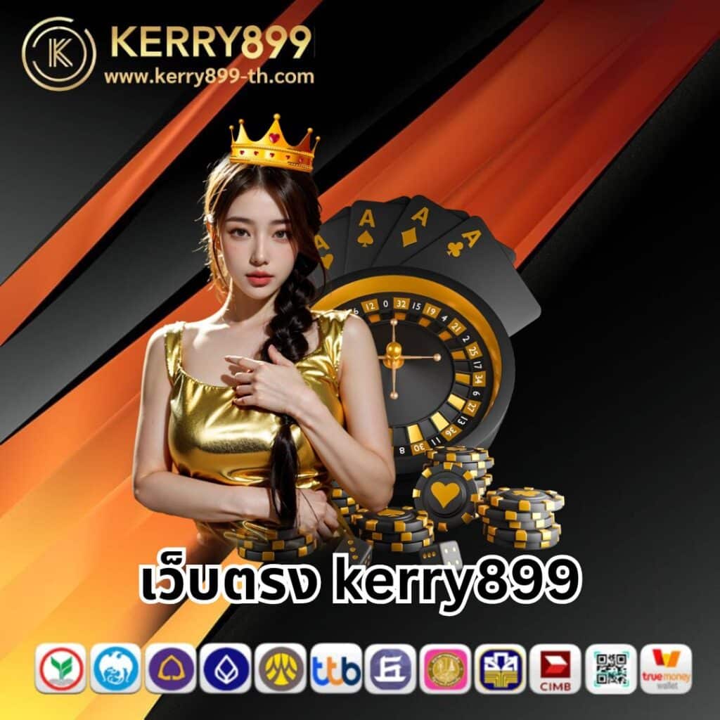 lv224 สล็อต เว็บตรง สล็อต ฝากถอนออโต้ ไม่ผ่านเอเย่นต์ 2026