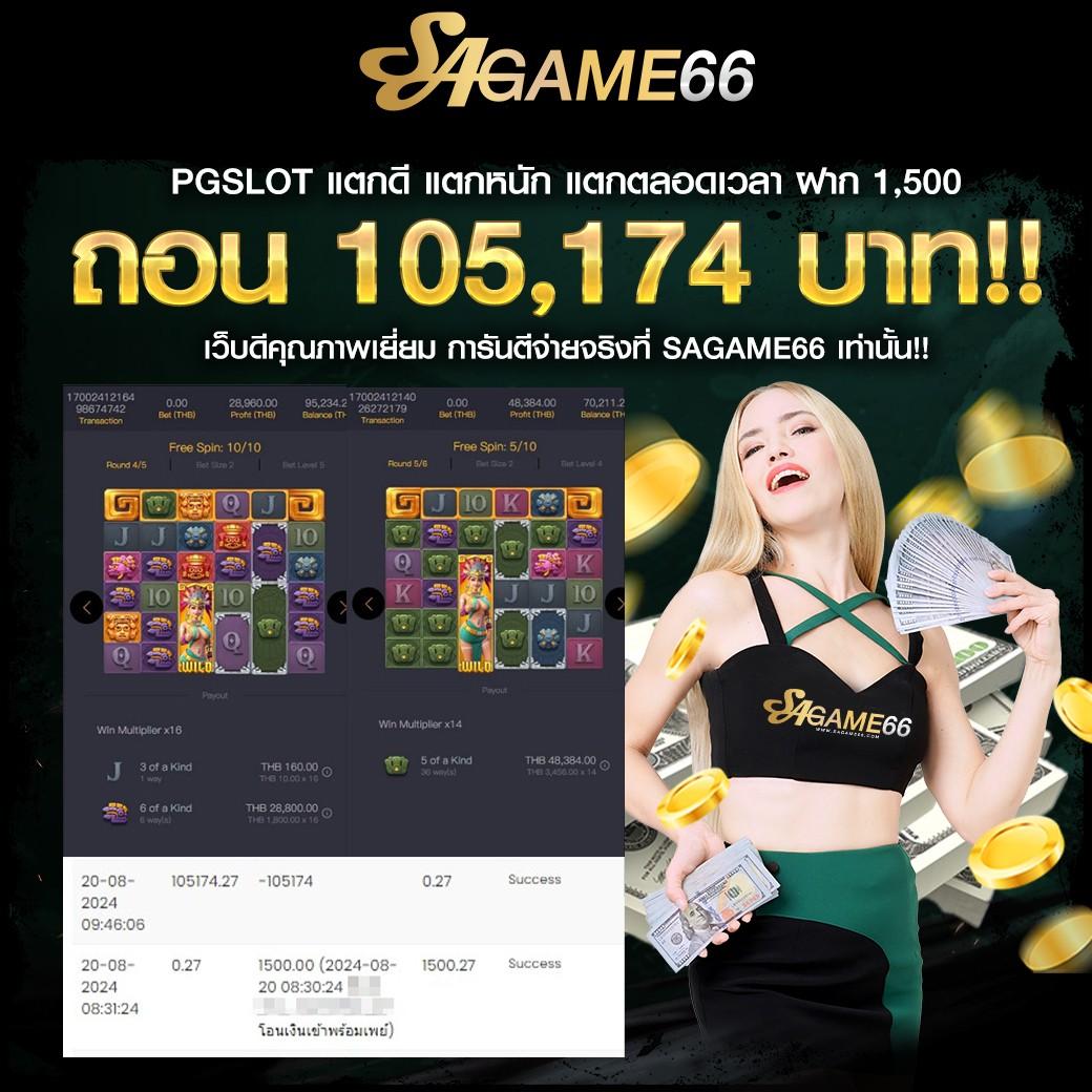 lv68 เว็บตรง สล็อต ฝากถอนออโต้ ไม่ผ่านเอเย่นต์ 2026