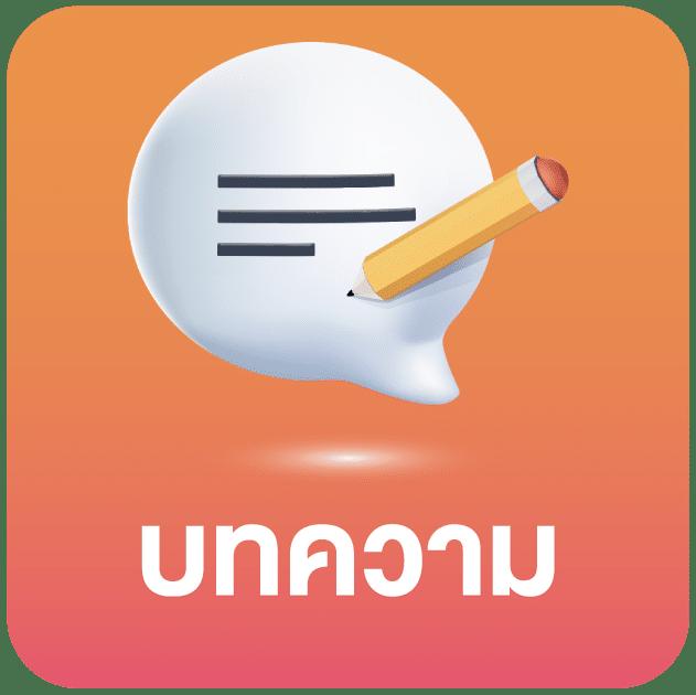 lv vip เว็บตรง สล็อต ฝากถอนออโต้ ไม่ผ่านเอเย่นต์ 2026