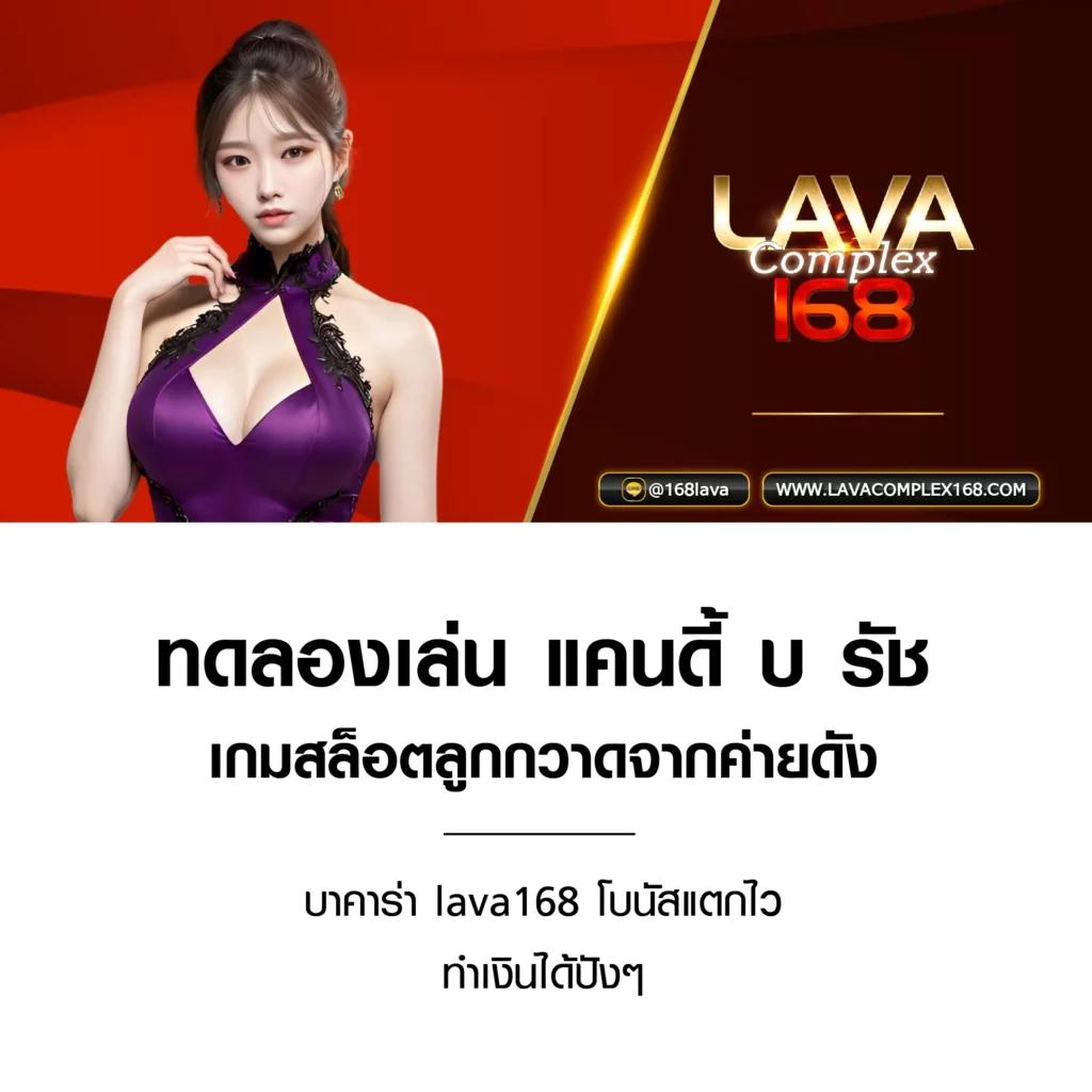 m24 slot เว็บตรง สล็อต ฝากถอนออโต้ ไม่ผ่านเอเย่นต์ 2026