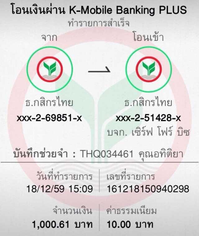 m358 เว็บตรง สล็อต ฝากถอนออโต้ ไม่ผ่านเอเย่นต์ 2026