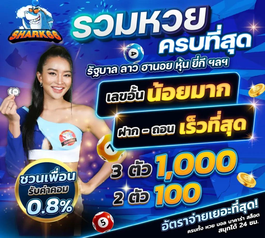 m98 asia เว็บตรง สล็อต ฝากถอนออโต้ ไม่ผ่านเอเย่นต์ 2026