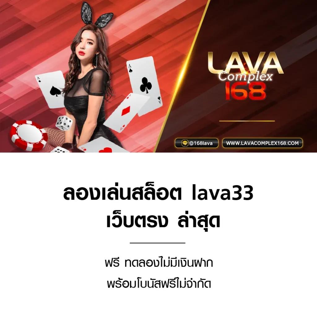 m98 bet ทางเข้า มือ ถือ อัพเดท ล่าสุด เว็บตรง สล็อต ฝากถอนออโต้ ไม่ผ่านเอเย่นต์ 2026