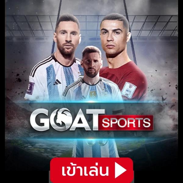 m98 bet เว็บตรง สล็อต ฝากถอนออโต้ ไม่ผ่านเอเย่นต์ 2026