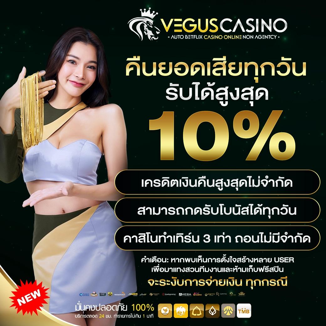 m98 vip เข้าสู่ระบบ เว็บตรง สล็อต ฝากถอนออโต้ ไม่ผ่านเอเย่นต์ 2026