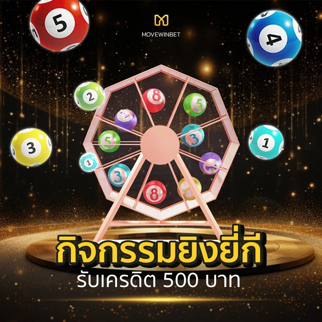 m98 ทางเข้า เว็บตรง สล็อต ฝากถอนออโต้ ไม่ผ่านเอเย่นต์ 2026