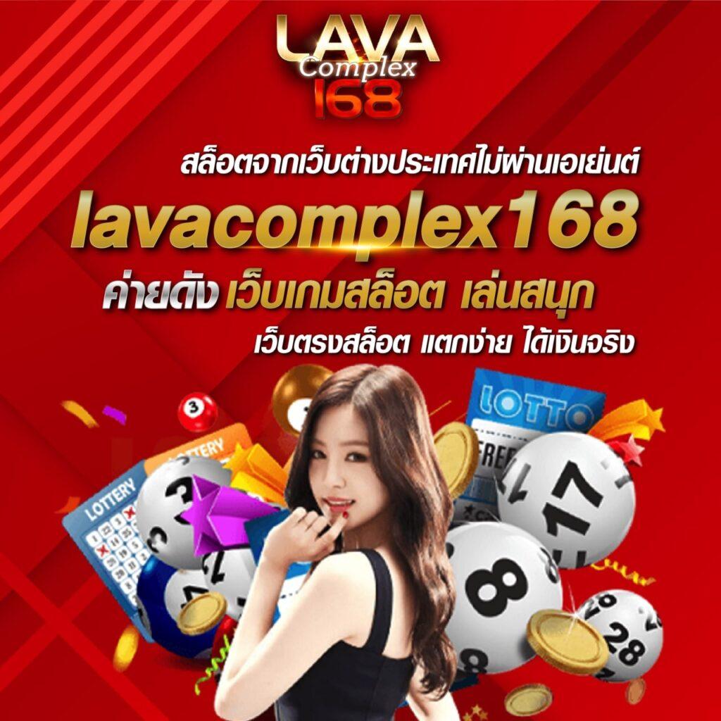 m98 เวอร์ชั่นใหม่ เว็บตรง สล็อต ฝากถอนออโต้ ไม่ผ่านเอเย่นต์ 2026