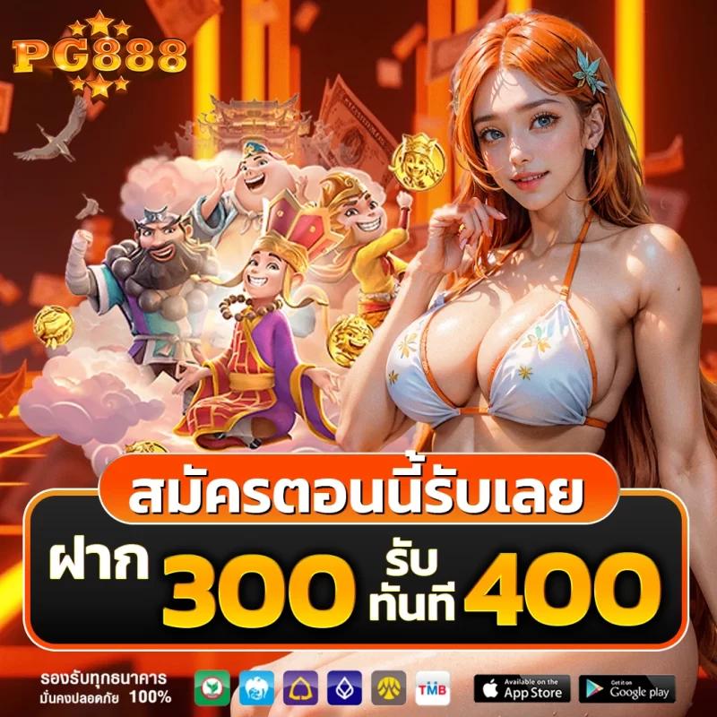 m98bet เว็บตรง สล็อต ฝากถอนออโต้ ไม่ผ่านเอเย่นต์ 2026