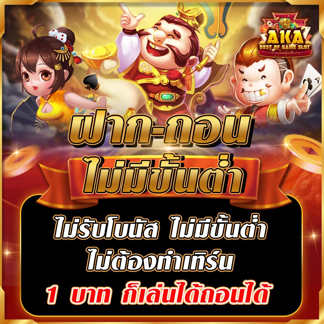 m98vip เว็บตรง สล็อต ฝากถอนออโต้ ไม่ผ่านเอเย่นต์ 2026