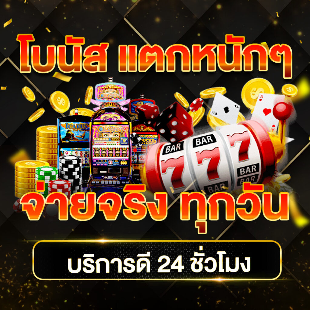 macau888 เว็บตรง สล็อต ฝากถอนออโต้ ไม่ผ่านเอเย่นต์ 2026