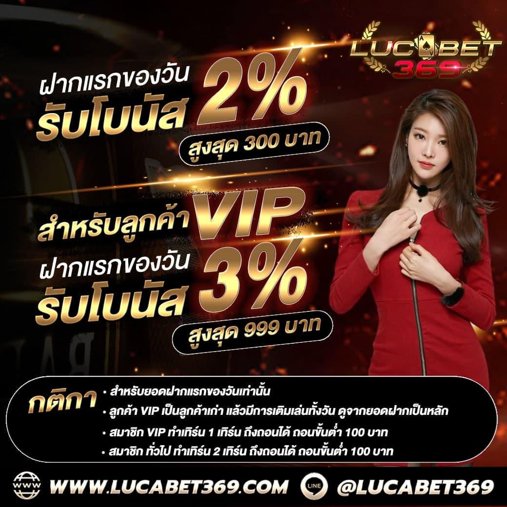 macau88club เว็บตรงสล็อต ฝากถอนออโต้ ไม่ผ่านเอเย่นต์ 2026