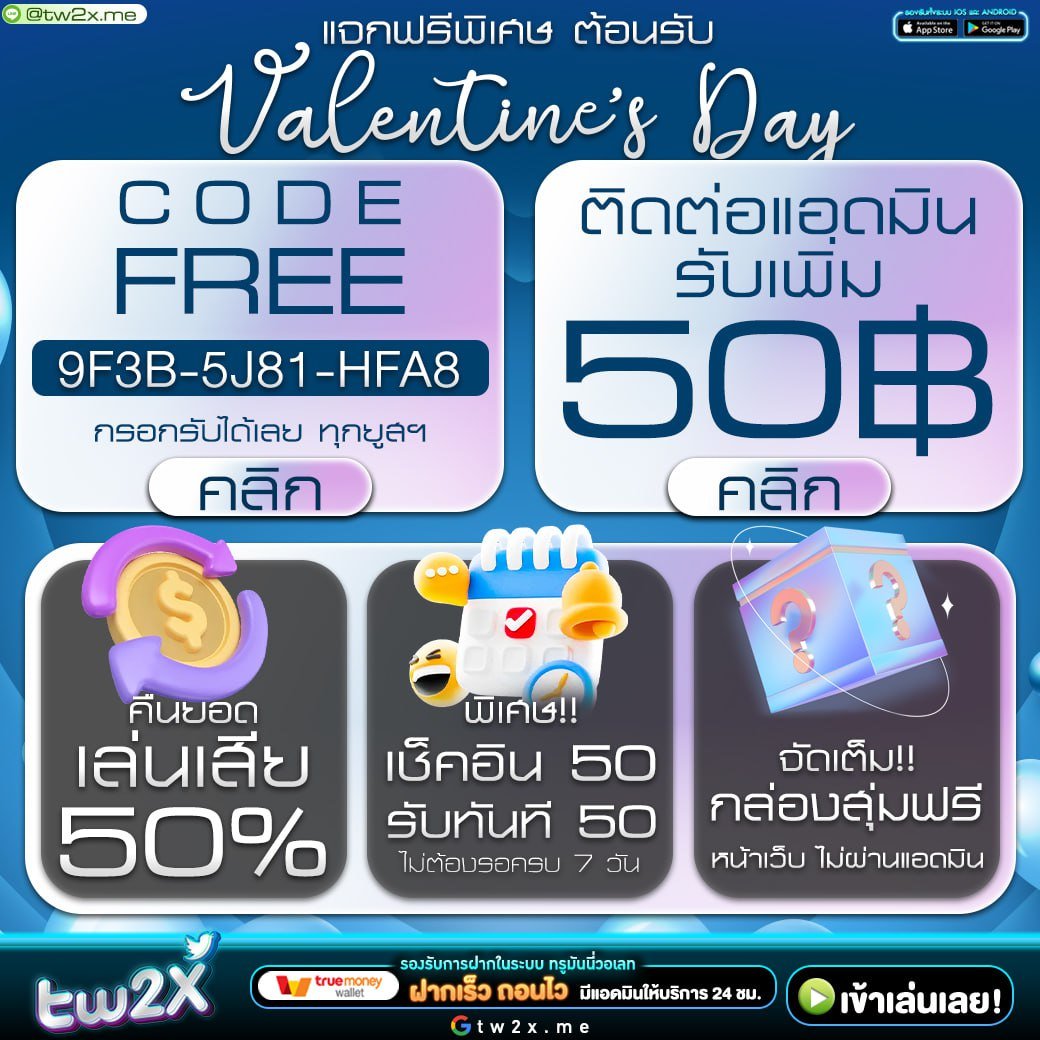 manga168 เว็บตรงสล็อต ฝากถอนออโต้ ไม่ผ่านเอเย่นต์ 2026