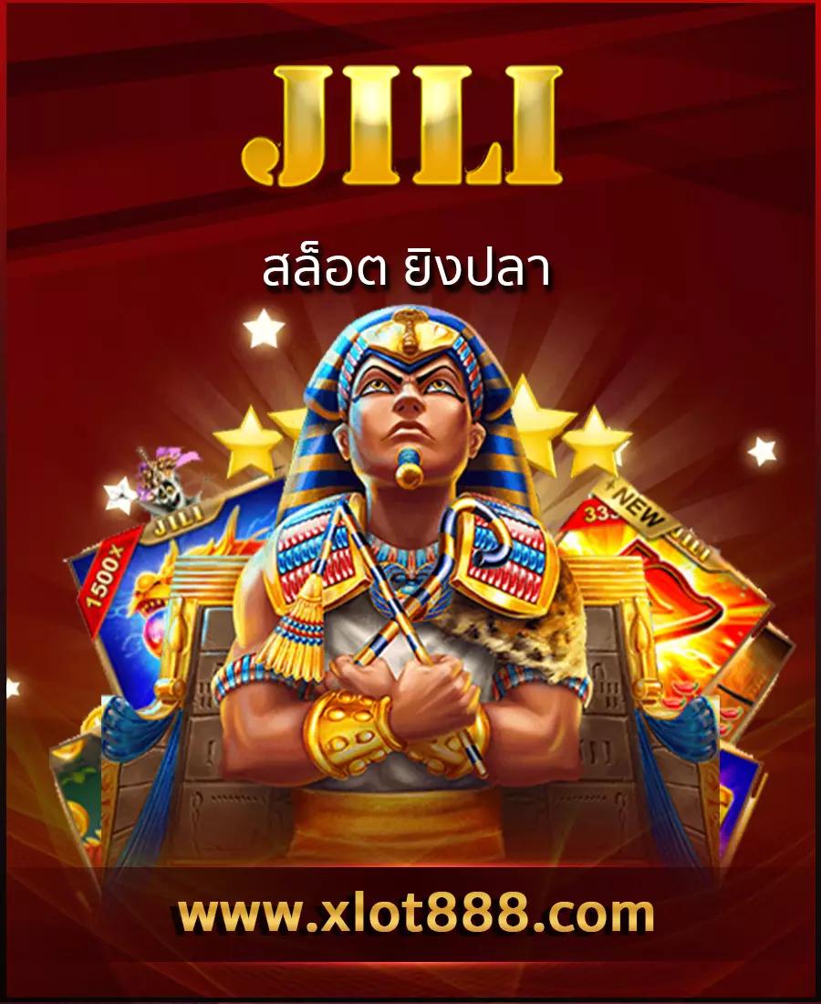 max56 เว็บตรง สล็อต ฝากถอนออโต้ ไม่ผ่านเอเย่นต์ 2026
