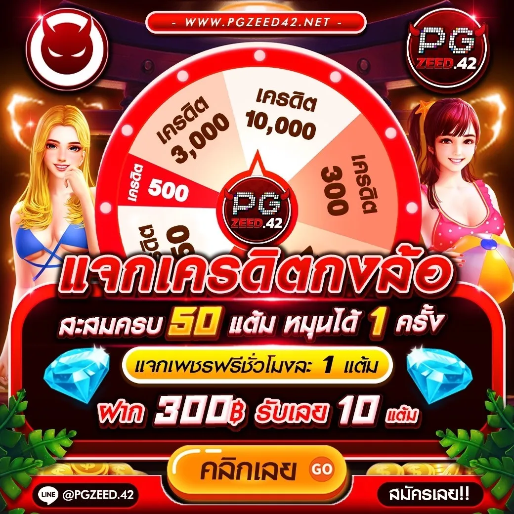 mbs555 เว็บตรงสล็อต ฝากถอนออโต้ ไม่ผ่านเอเย่นต์ 2026