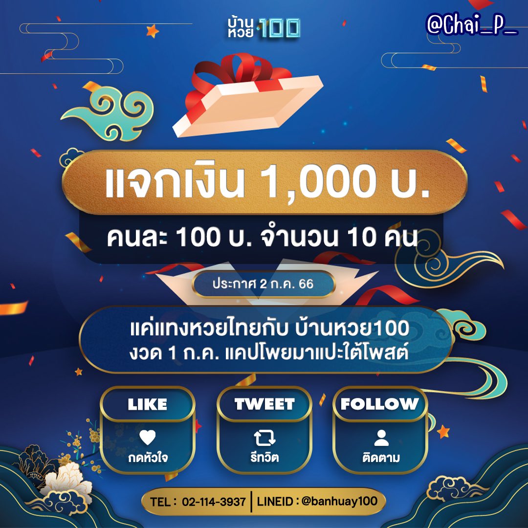 mcm998 เว็บตรง สล็อต ฝากถอนออโต้ ไม่ผ่านเอเย่นต์ 2026