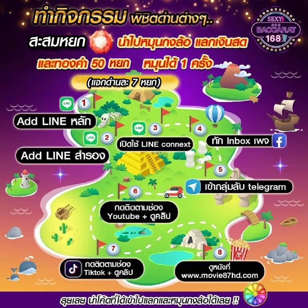 megac4 เว็บตรง สล็อต ฝากถอนออโต้ ไม่ผ่านเอเย่นต์ 2026