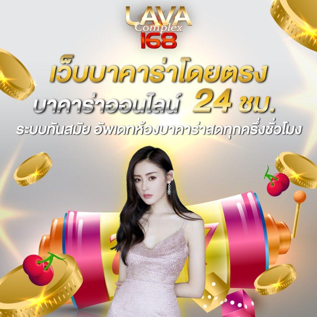 megame369 เว็บตรง สล็อต ฝากถอนออโต้ ไม่ผ่านเอเย่นต์ 2026