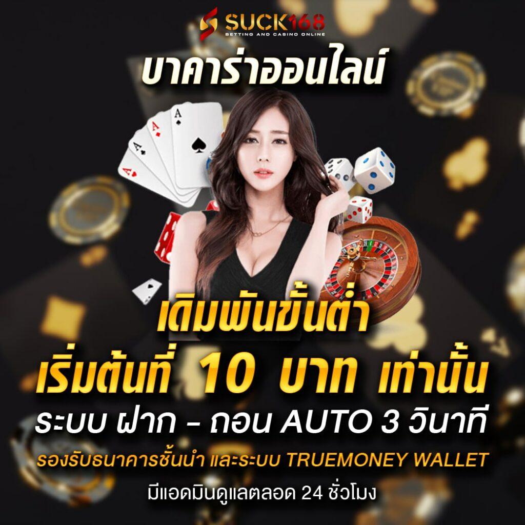 member999 เข้าสู่ระบบ เว็บตรง สล็อต ฝากถอนออโต้ ไม่ผ่านเอเย่นต์ 2026