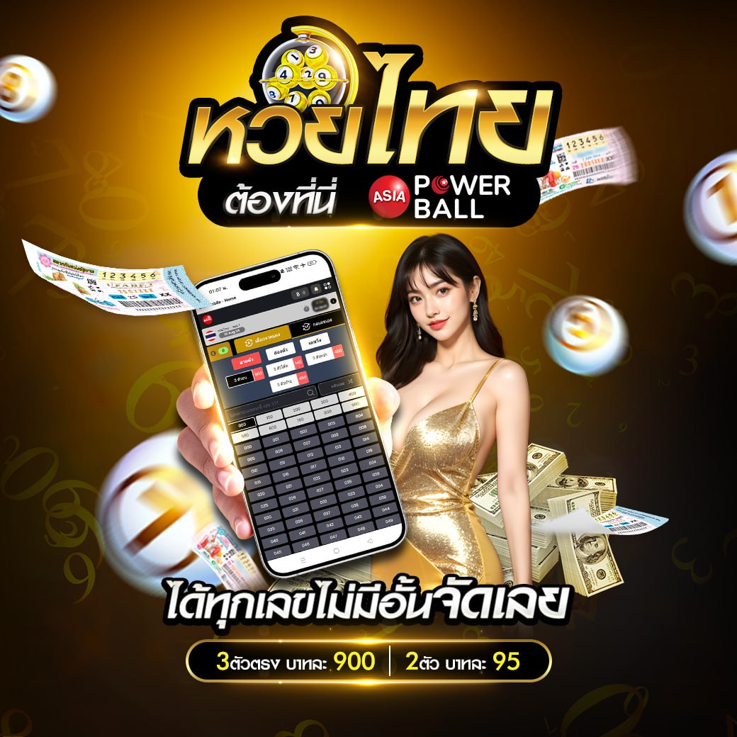 meslot168 เว็บตรง สล็อต ฝากถอนออโต้ ไม่ผ่านเอเย่นต์ 2026