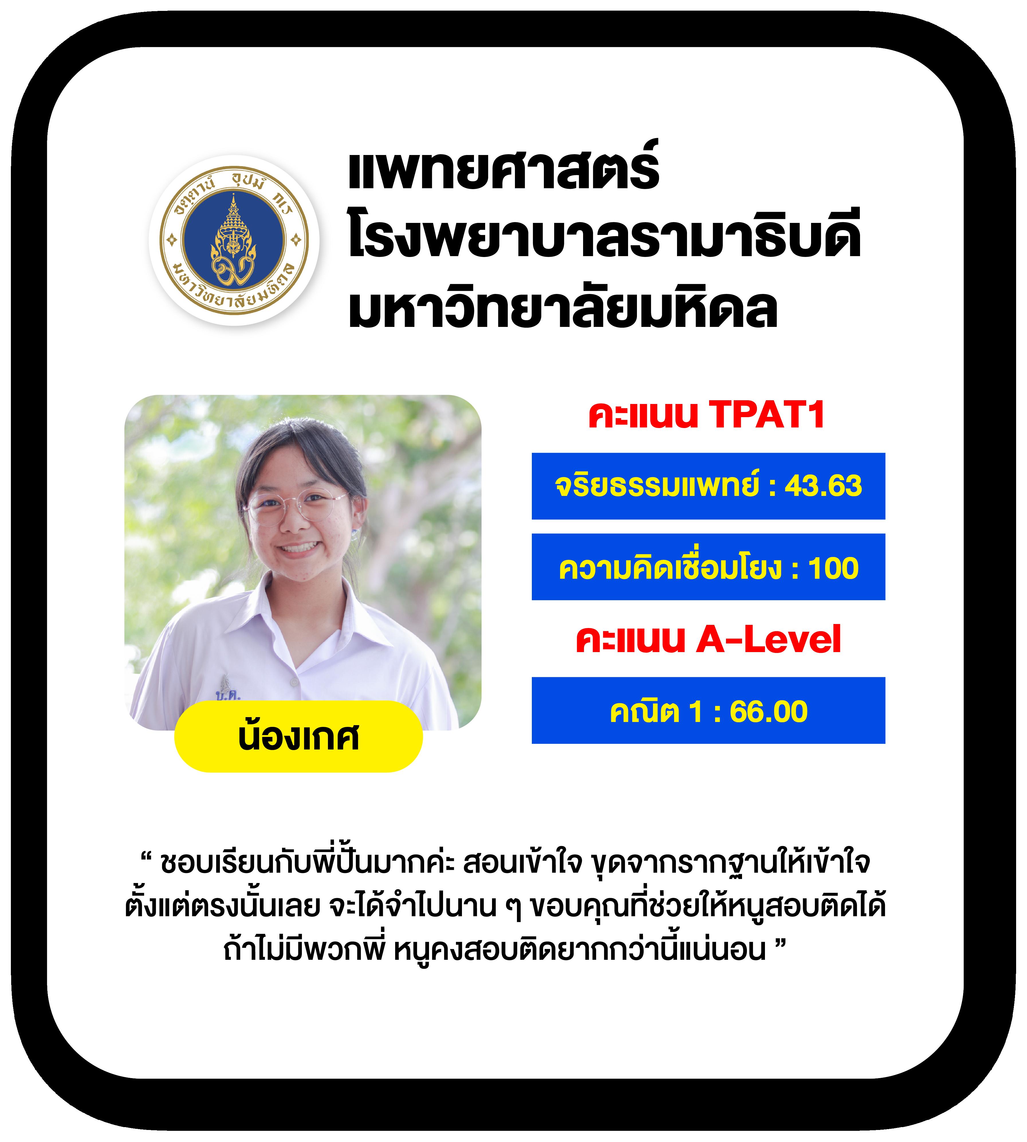 meslot88 เว็บตรงสล็อต ฝากถอนออโต้ ไม่ผ่านเอเย่นต์ 2026
