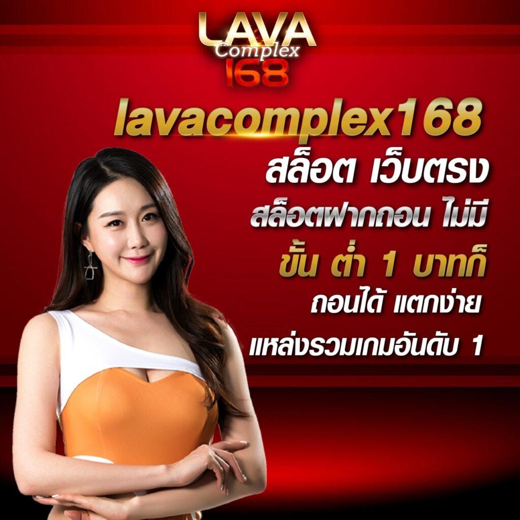 meta456 เว็บตรง สล็อต ฝากถอนออโต้ ไม่ผ่านเอเย่นต์ 2026