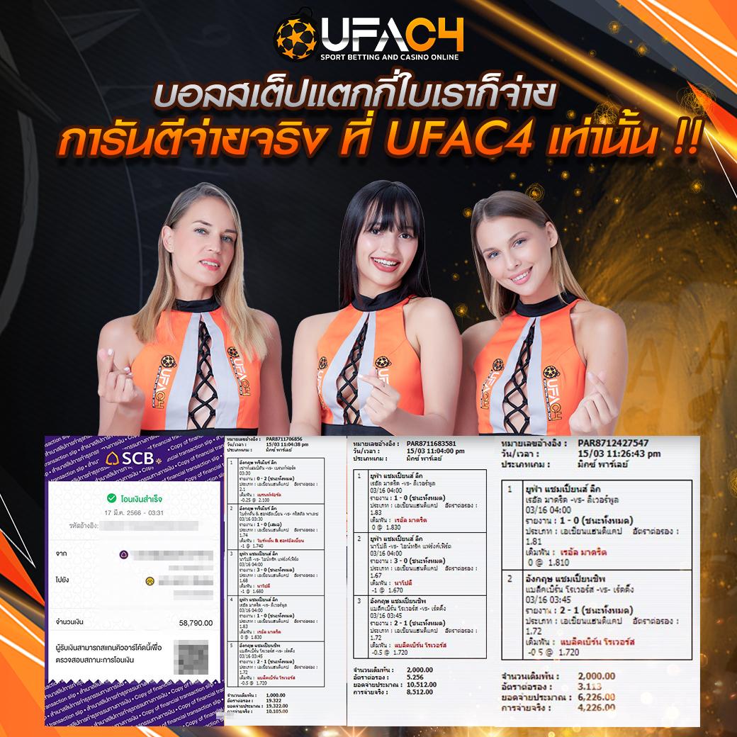 mindset168 เว็บตรง สล็อต ฝากถอนออโต้ ไม่ผ่านเอเย่นต์ 2026
