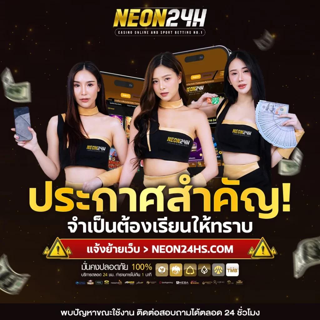 mjm789 เข้าสู่ระบบ เว็บตรง สล็อต ฝากถอนออโต้ ไม่ผ่านเอเย่นต์ 2026