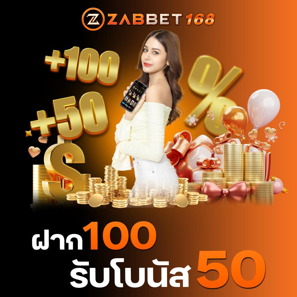 mk888 bet เว็บตรง สล็อต ฝากถอนออโต้ ไม่ผ่านเอเย่นต์ 2026