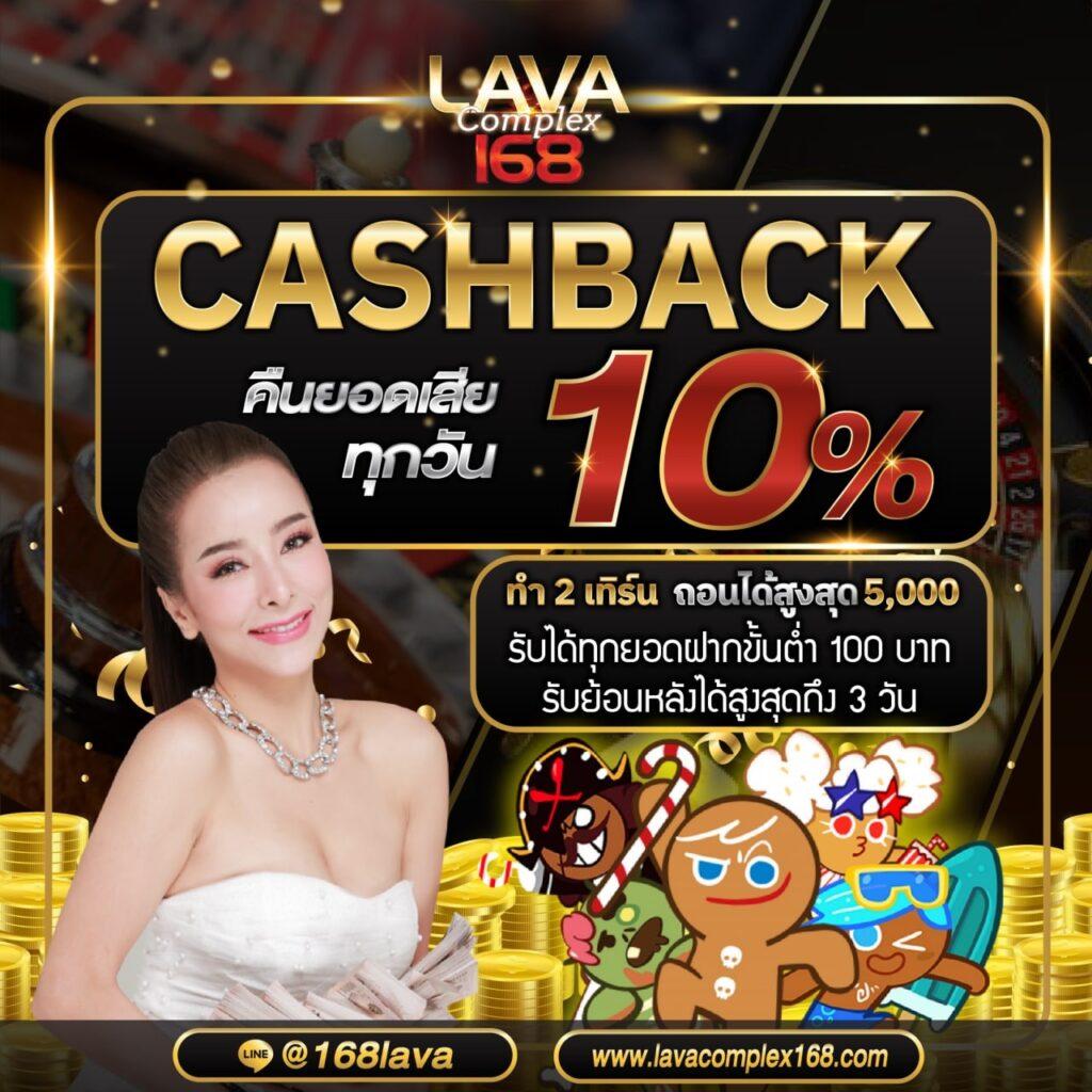 mocha789 เว็บตรง สล็อต ฝากถอนออโต้ ไม่ผ่านเอเย่นต์ 2026