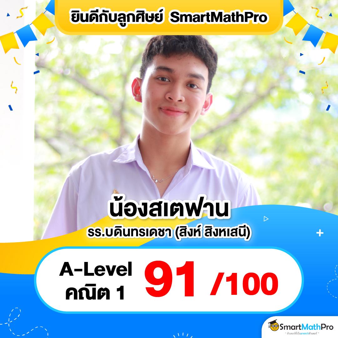 nana222 เว็บตรง สล็อต ฝากถอนออโต้ ไม่ผ่านเอเย่นต์ 2026
