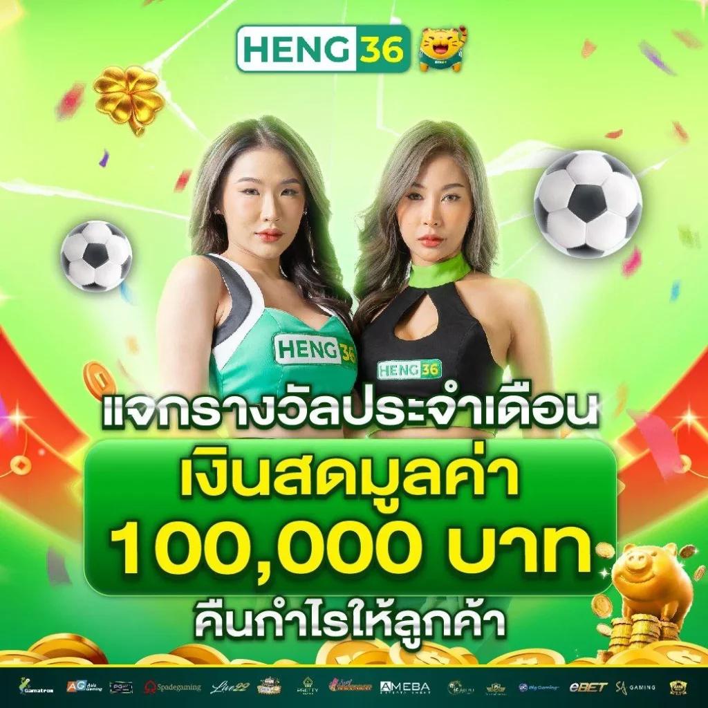 naza168 เว็บตรง สล็อต ฝากถอนออโต้ ไม่ผ่านเอเย่นต์ 2026