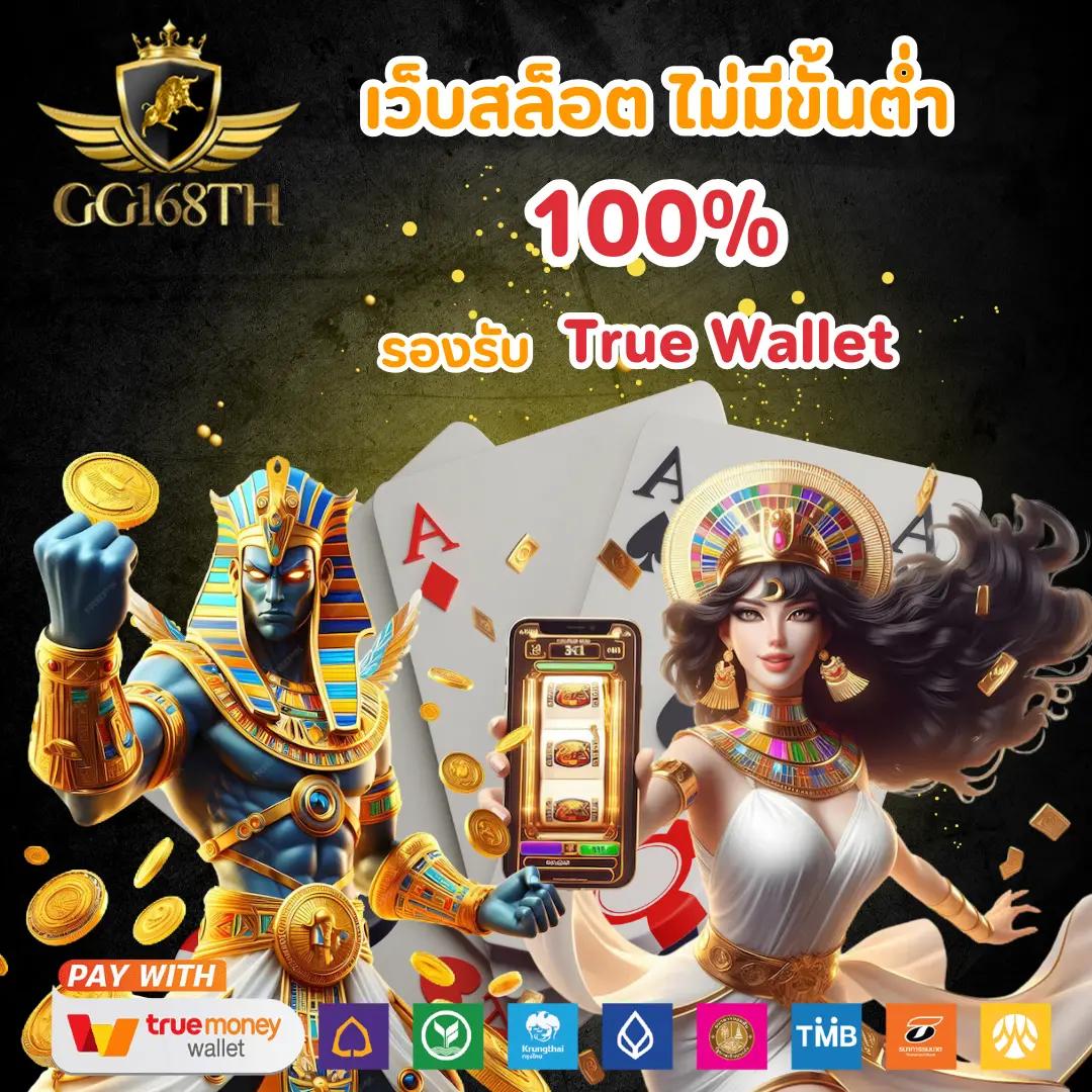 njoypg เว็บตรง สล็อต ฝากถอนออโต้ ไม่ผ่านเอเย่นต์ 2026