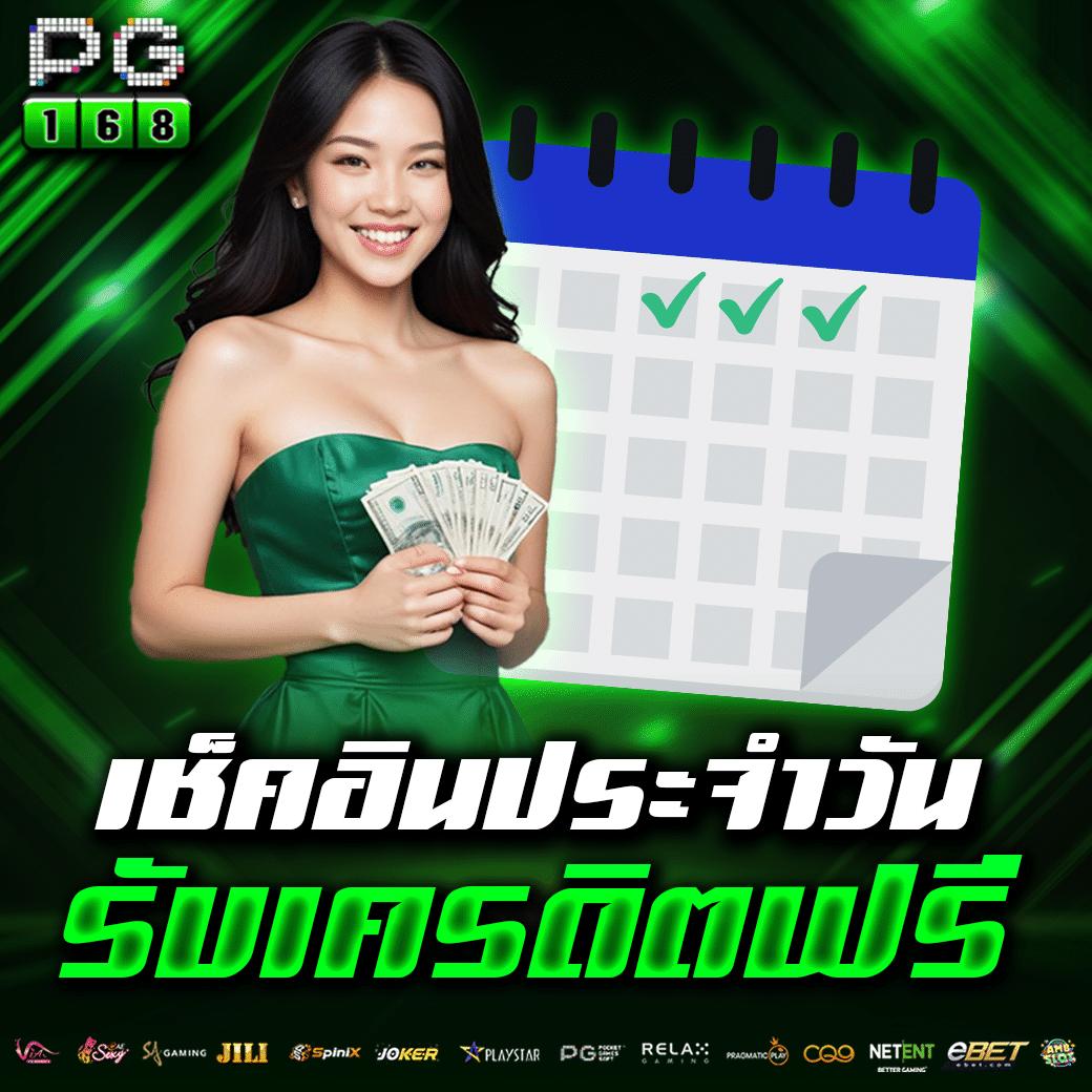 no1bet888 เว็บตรง สล็อต ฝากถอนออโต้ ไม่ผ่านเอเย่นต์ 2026
