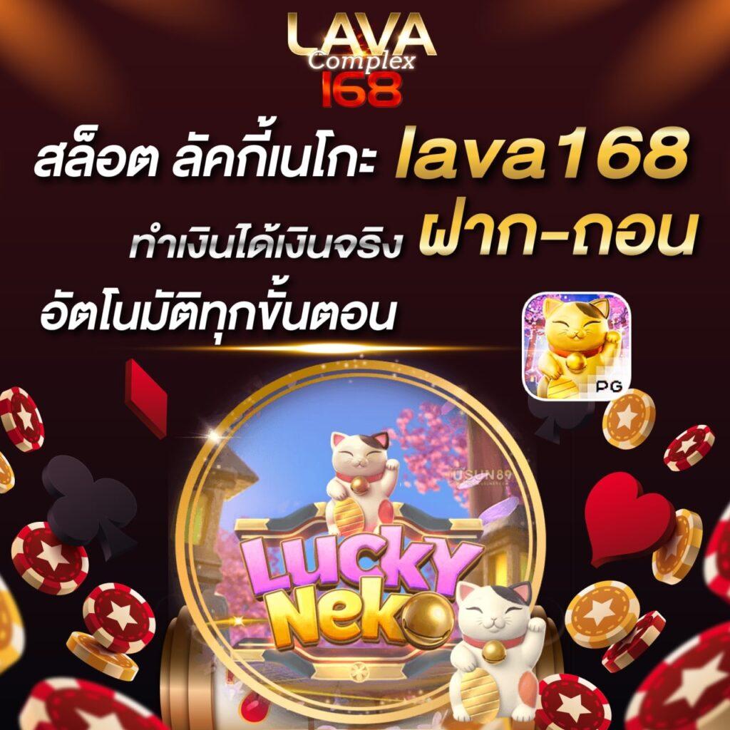 noname สล็อต เว็บตรง สล็อต ฝากถอนออโต้ ไม่ผ่านเอเย่นต์ 2026