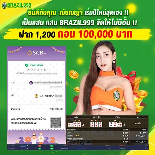 nova88max เว็บตรง สล็อต ฝากถอนออโต้ ไม่ผ่านเอเย่นต์ 2026